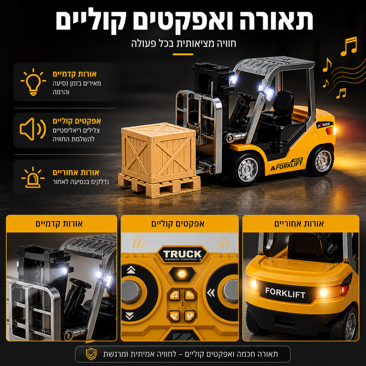 משאית מלגזה מיני נשלטת מרחוק, דגם מכונית צעצוע מלגזה מסגסוגת נשלטת מרחוק ליום הולדת